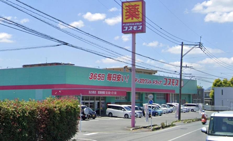 Villa Akikawa 8 熊本県合志市中庭式別荘