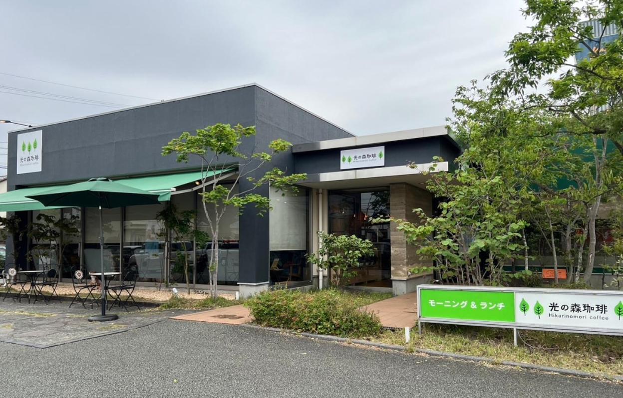 Villa Akikawa 8 熊本県合志市中庭式別荘 *
